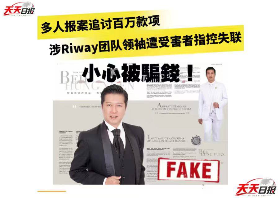 新闻图片 1