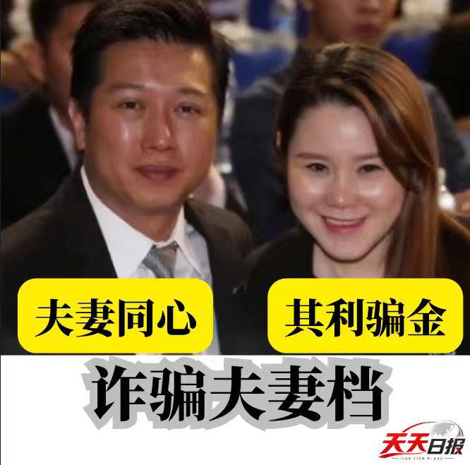 新闻图片 2